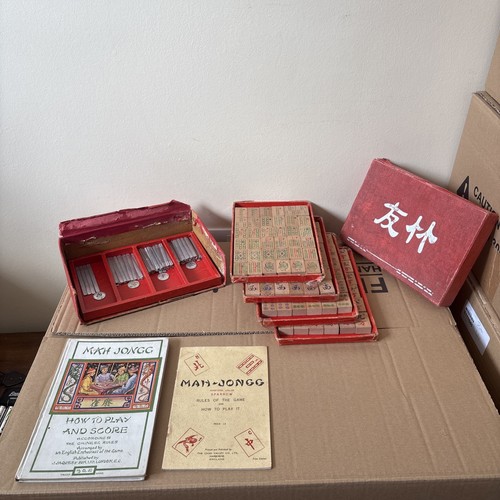Chad valley vintage wooden - chad,