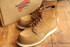 Redwing Red Wing Fall Guy 8881