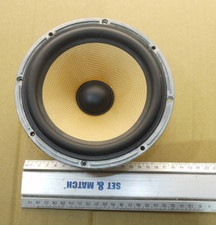 B&W DM601 Bowers & Wilkins