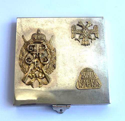 Imperial rus faberge silver - rus,