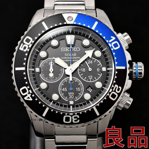 Seiko prospex 43mm 17cm wrist - seiko,