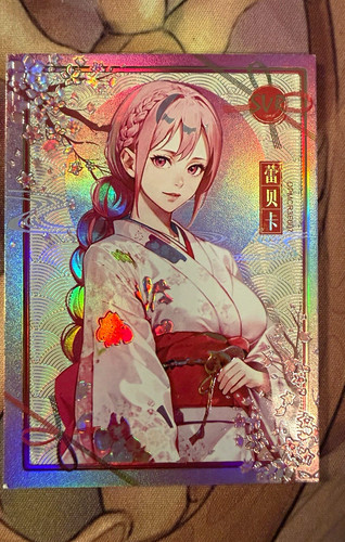 One piece ccg foil - sr,