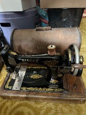 Vintage Antique Hand Crank