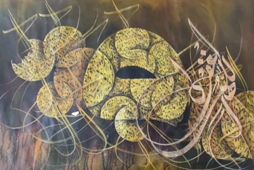 Islamic handmade painting - islamic,
