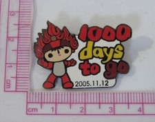 2008 Beijing Olympic. Commemoration of the remaining 1000 days of Olympics Badge