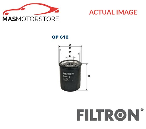 Engine oil filter filtron - oil,