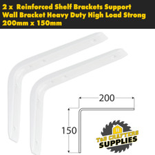 Reinforced shelf brackets - reinforced,
