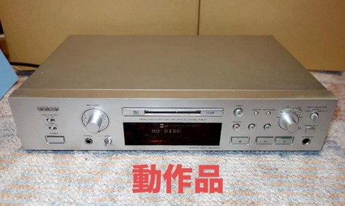 Teac mkii minidisc - mkii, deck