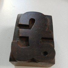 Vintage Wooden Printing Block £ ( pound symbol) 5cm X 3.5 cm 