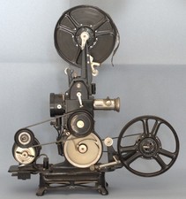 PATHE' Baby Vintage Antique