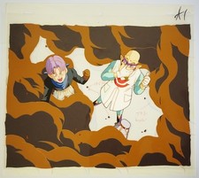 Dragon Ball GT Anime Cel