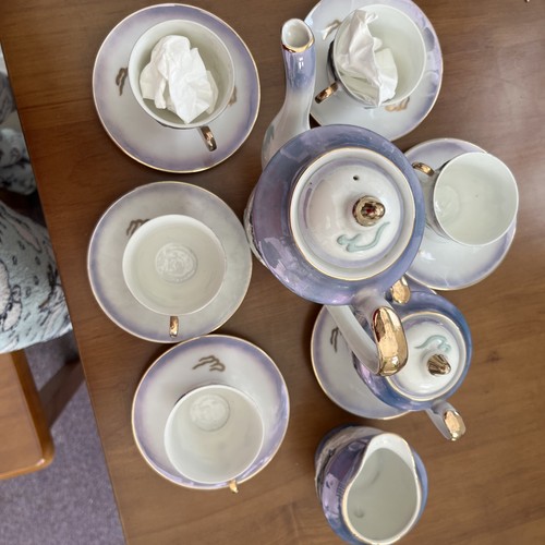 Vintage japanese coffee - japanese, tea