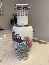 Vintage Hand Painted Chinese