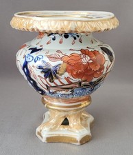 ANTIQUE MASON'S IRONSTONE FENCE JAPAN PATTERN PASTILE BURNER VASE C1815-25