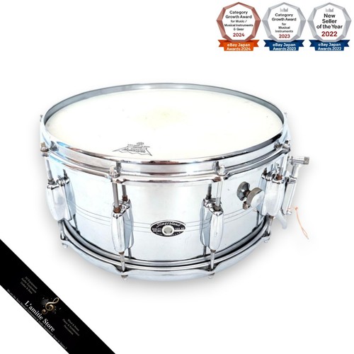 Slingerland buddy rich snare - slingerland,