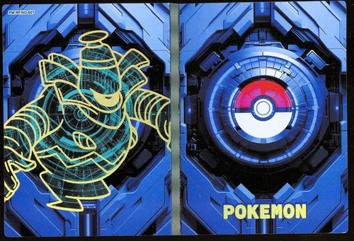 Pokemon eif origin sp case - eif,