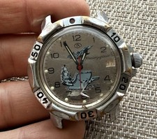 Watch USSR Commander Military Soviet Komandirskie Vostok Wostok Rare Vintage