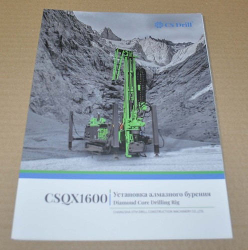 Drill csqx1600 diamond core - cs,