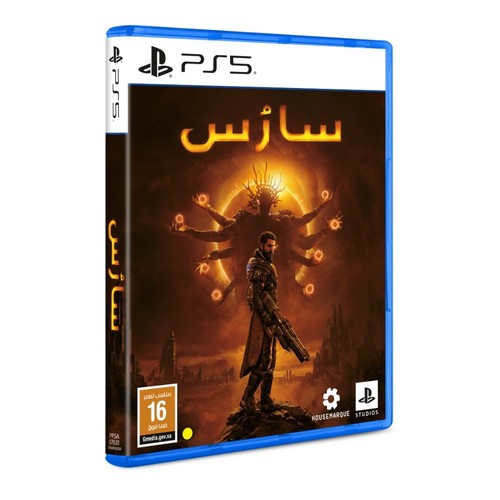 Saros ps5 game brand new - brand,