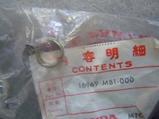 Hose Clip on Various Models Ex