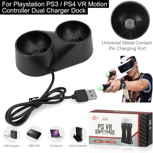 Dual charger dock - charger, /