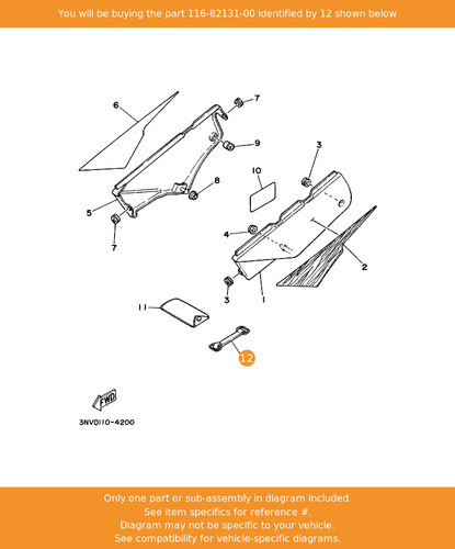 Yamaha band battery - yamaha, band,