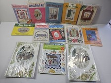 Lot of 13 House Home Magazine