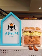 Jellycat Amuseables Treasure