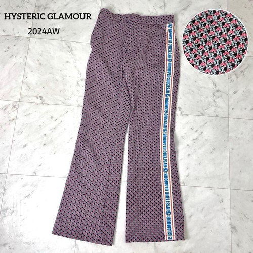 Hysteric glamour dizzy - glamour,