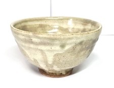 Kumano-yaki Matcha Bowl Tea