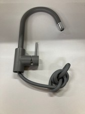 Blanco Mida-S HD Kitchen Mixer