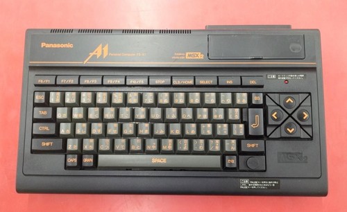 Panasonic msx2 used - panasonic, fs-a1
