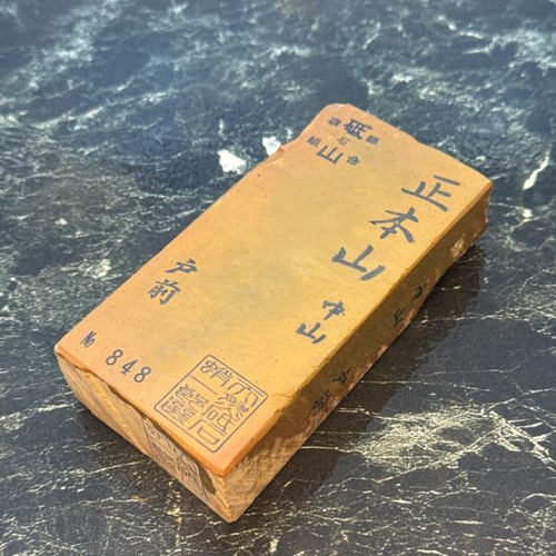 Jnat shohonyama nakayama tomae - jnat,