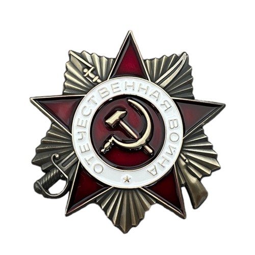 Order patriotic war russian - order,