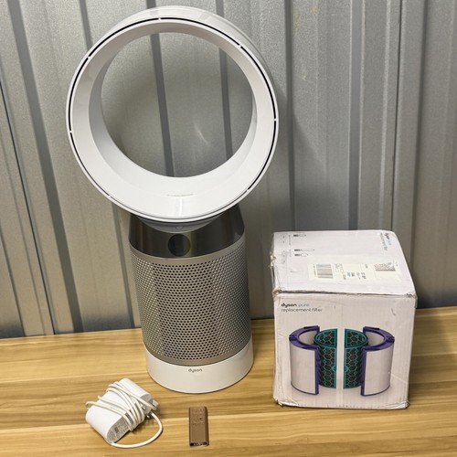 Dyson pure cool dp04 - dyson,