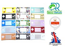 Faceplate Screen / Lens For