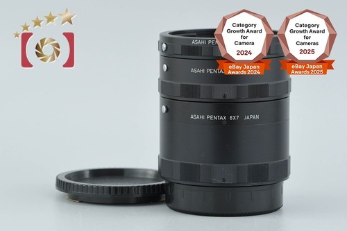Pentax 6x7 extension tube set - pentax,
