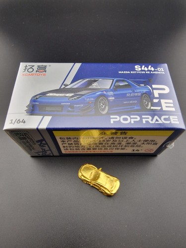 Xcartoys pop race mazda - pop, rx7