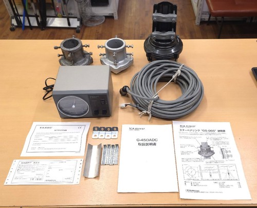 Yaesu 450adc antenna - g-450adc, rotator