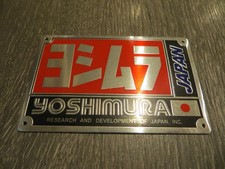 Yoshimura aluminium - yoshimura,