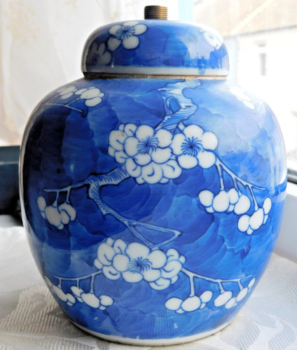 Oriental chinese signed prunis - chinese,