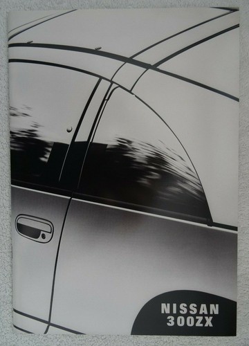 Nissan 300zx brochure - brochure, v6