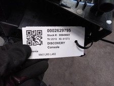 LAND ROVER DISCOVERY CENTRE