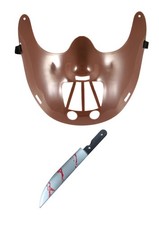 Brown Hannibal Lecter Mask