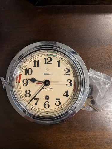 Vintage japanese seikosha ship - japanese,