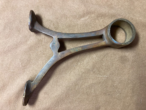 Vintage solid cast brass - 7",