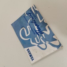 Yamaha YZF 600 R Thundercat 4TV Ez : 96 Manual C3571