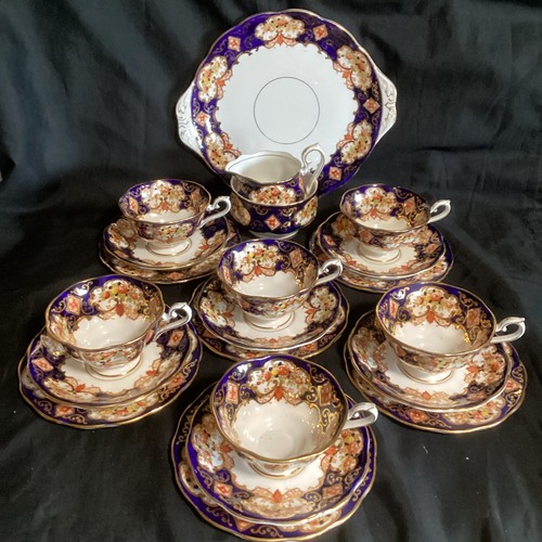 Royal albert heirloom floral - heirloom, x