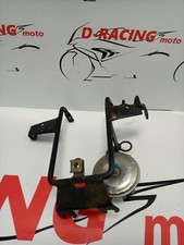 Yamaha XT125 Front Subframe