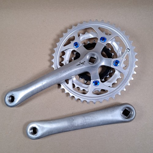 Sugino impel chainset crank - impel,